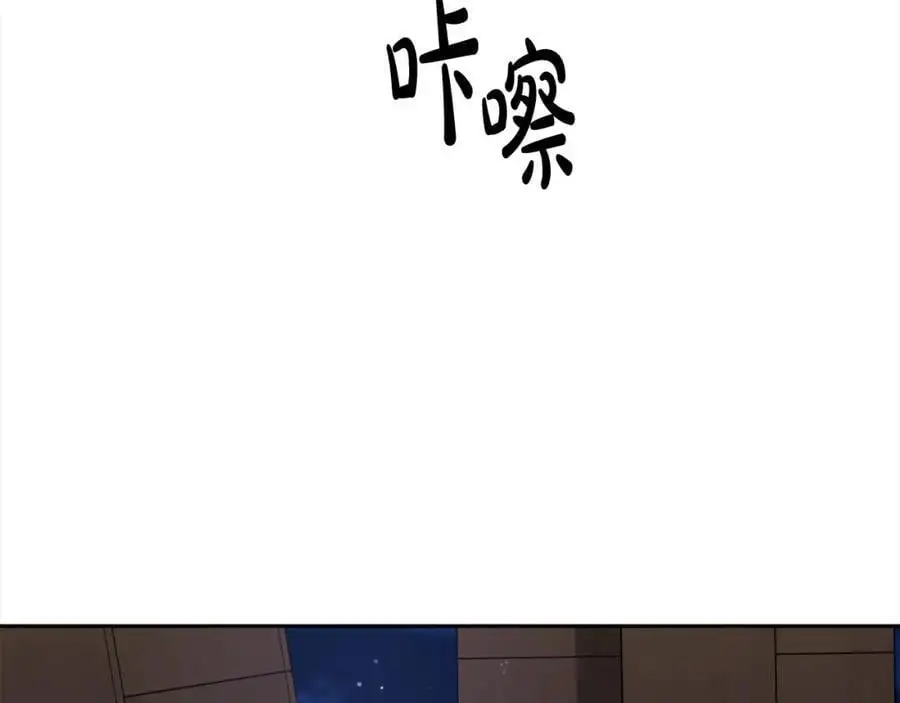 第188话 营救内维斯！82