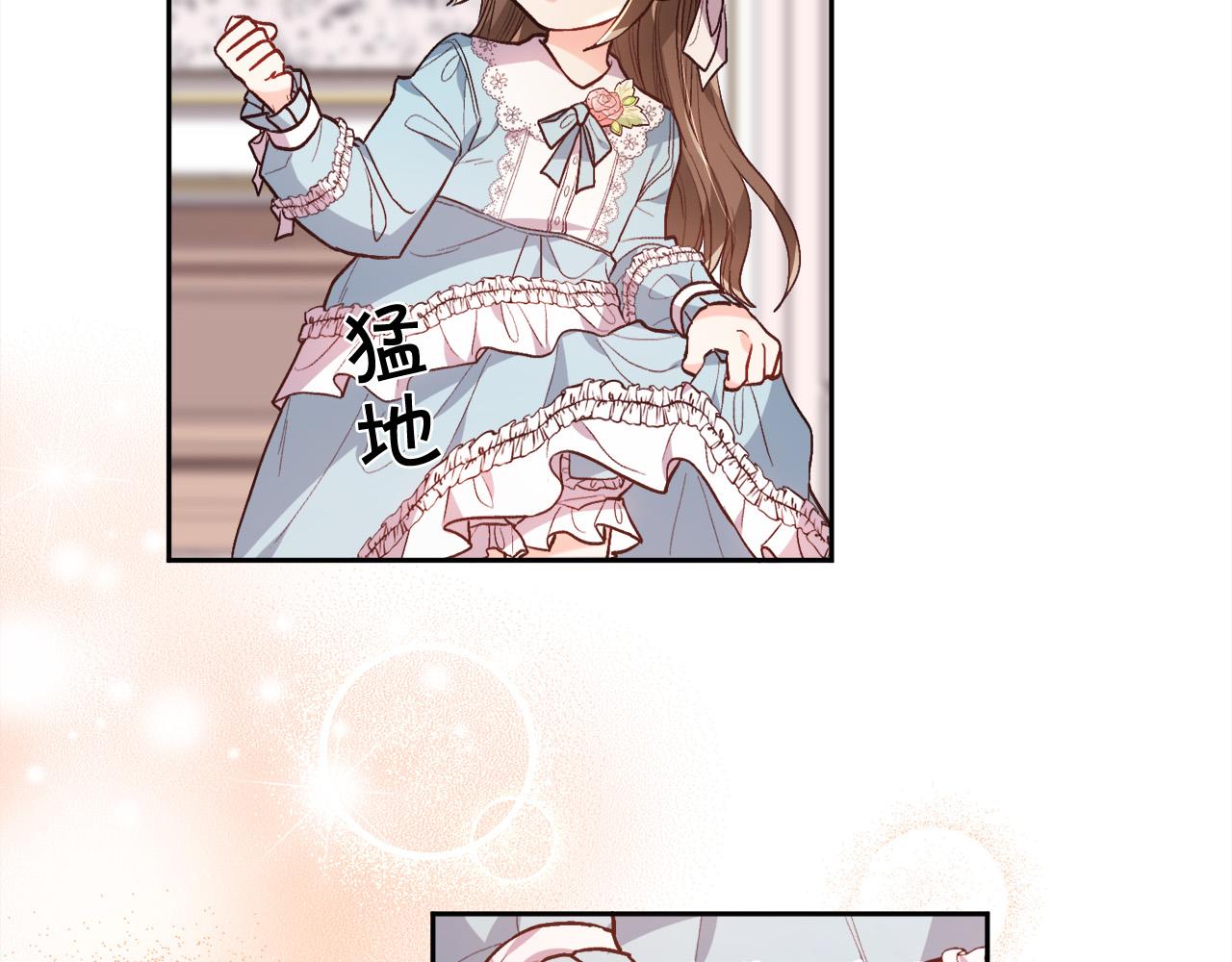 第113话 选择71