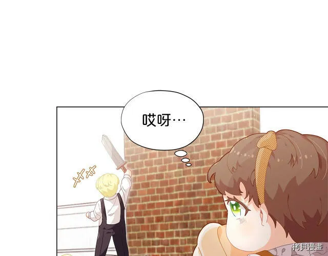 第10话23