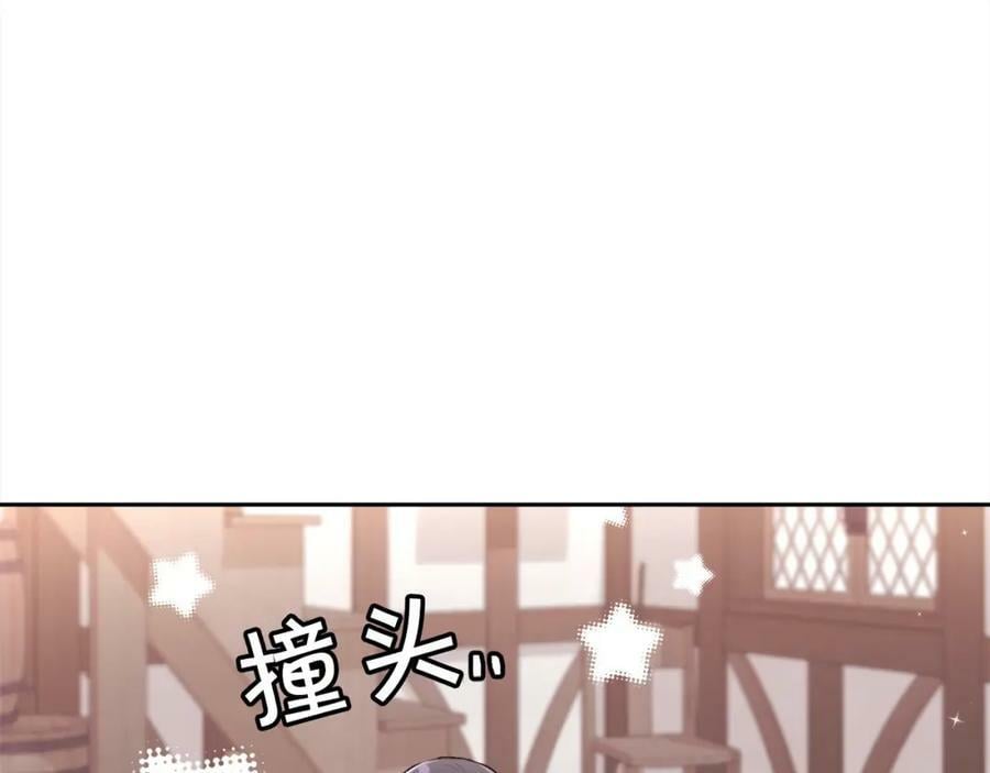 第159话 拿起我的麦克风！7