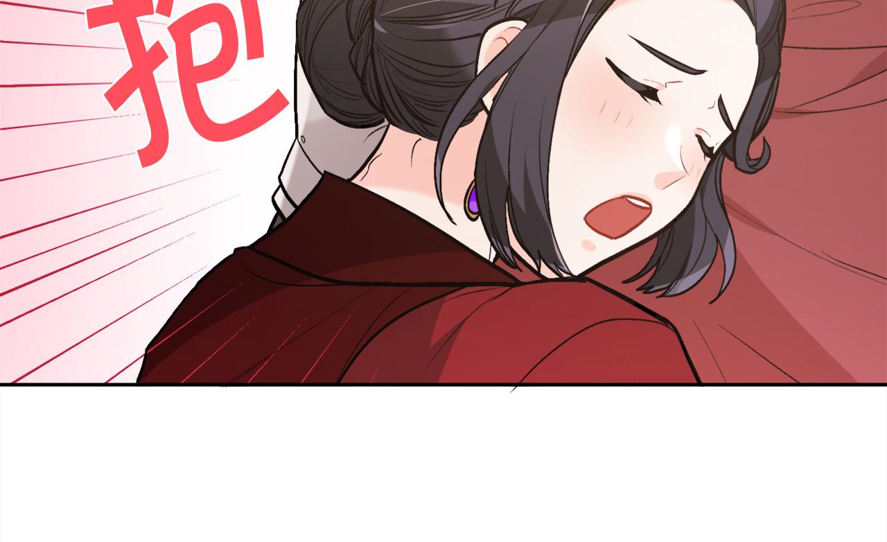 第131话 帝国女人的梦！109