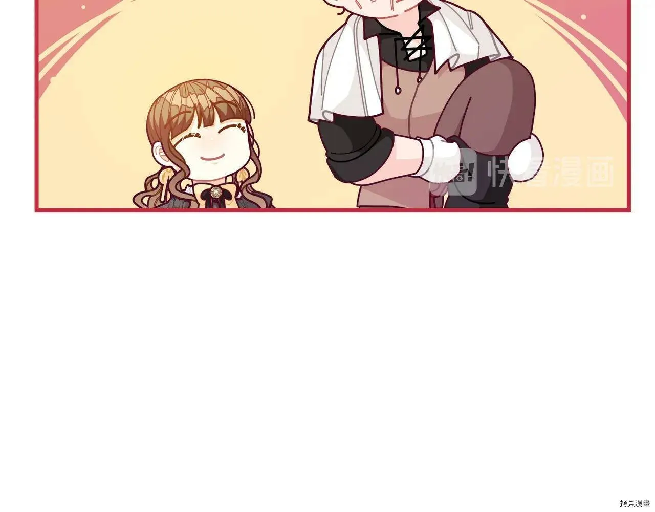 第61话5