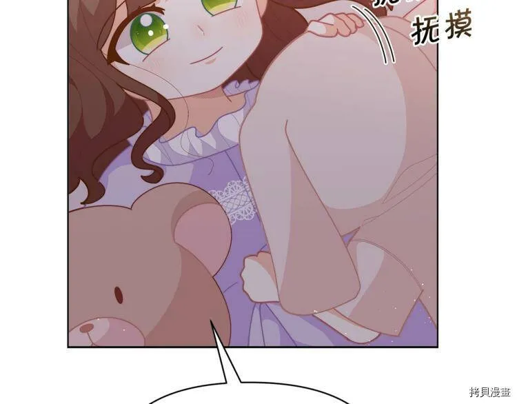 第38话116