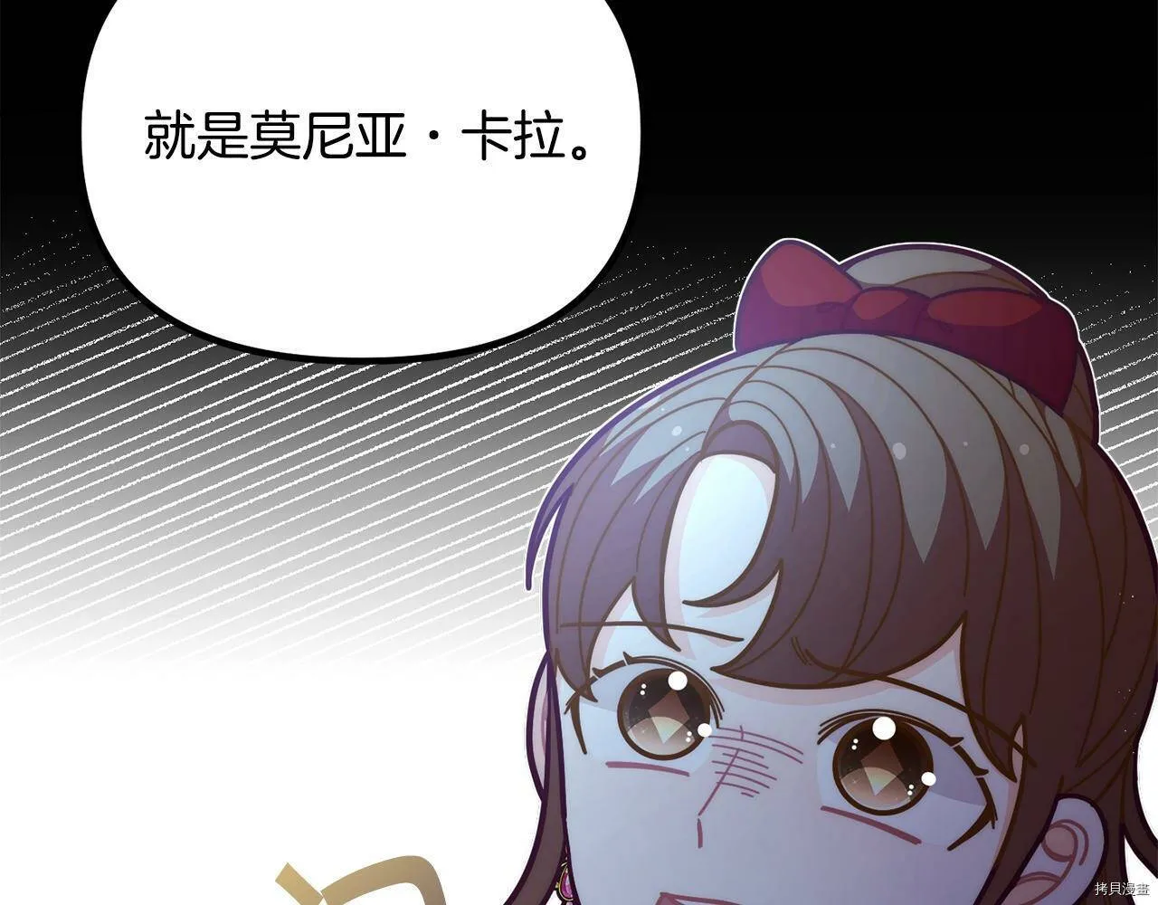 第57话62