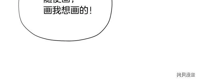 第31话124