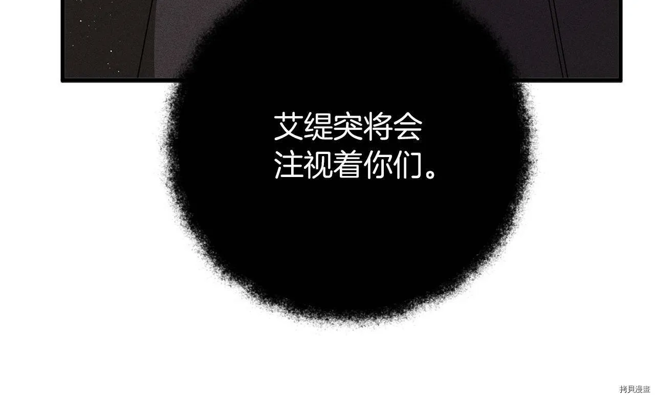 第61话89