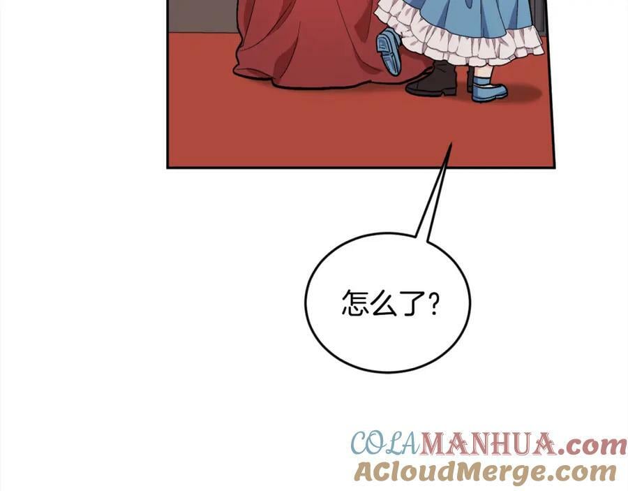 第168话 拌嘴日常160