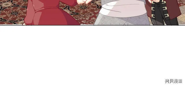 第19话98