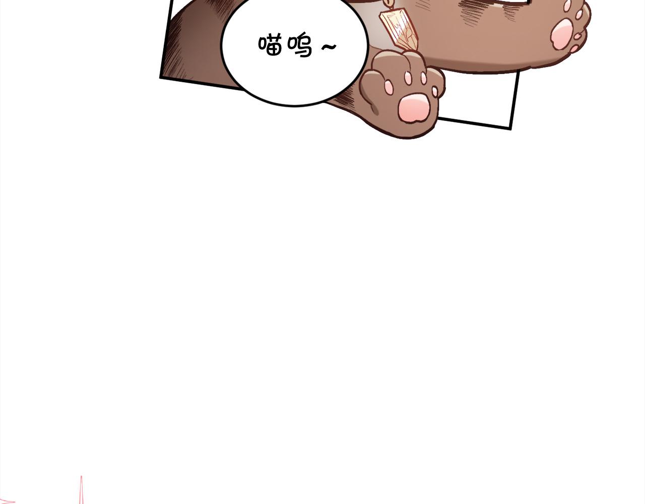 第125话 被当成怪物了…108
