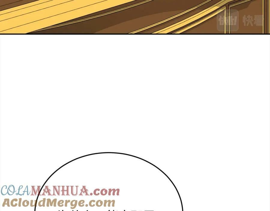 第161话 难言之隐44
