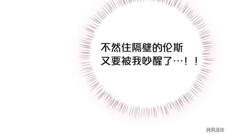第40话100