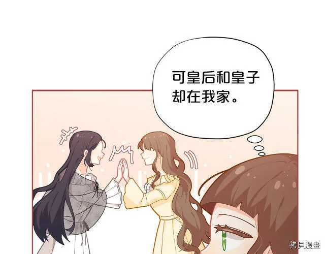 第20话15