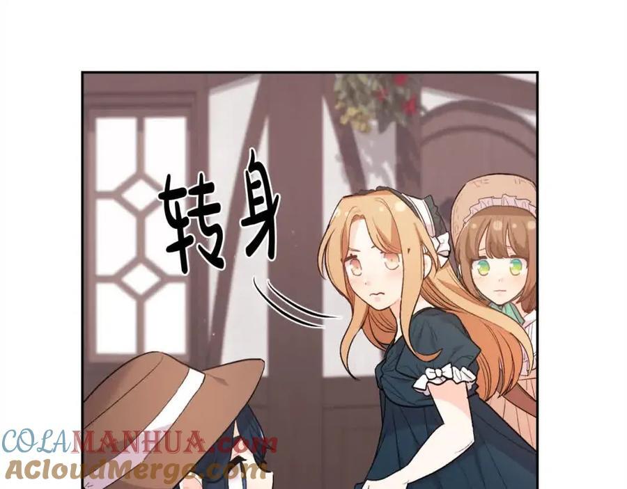 第180话 我讨厌爸爸！8