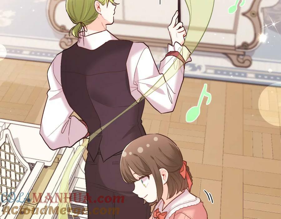 第157话 单身狗心里苦啊T^T152