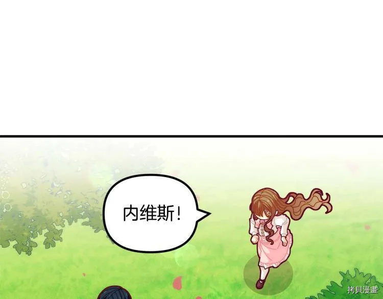 第53话47