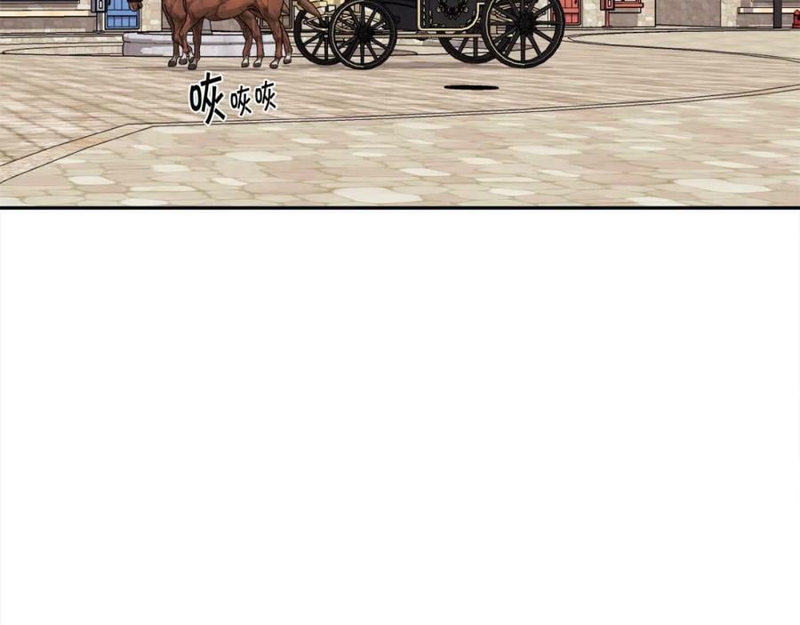 第161话 难言之隐165