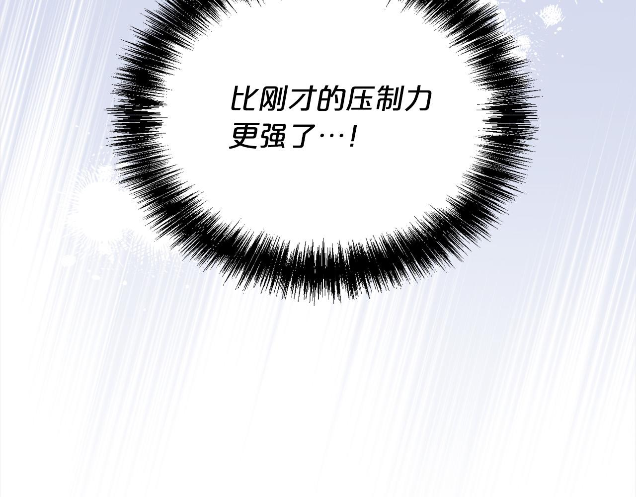 第121话 大仇得报！108