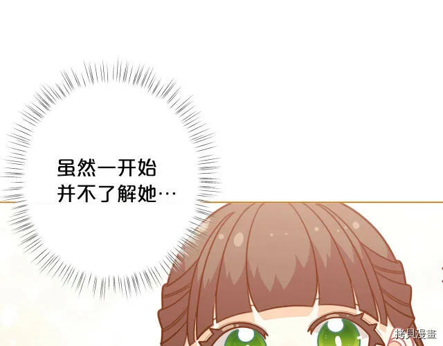 第31话144