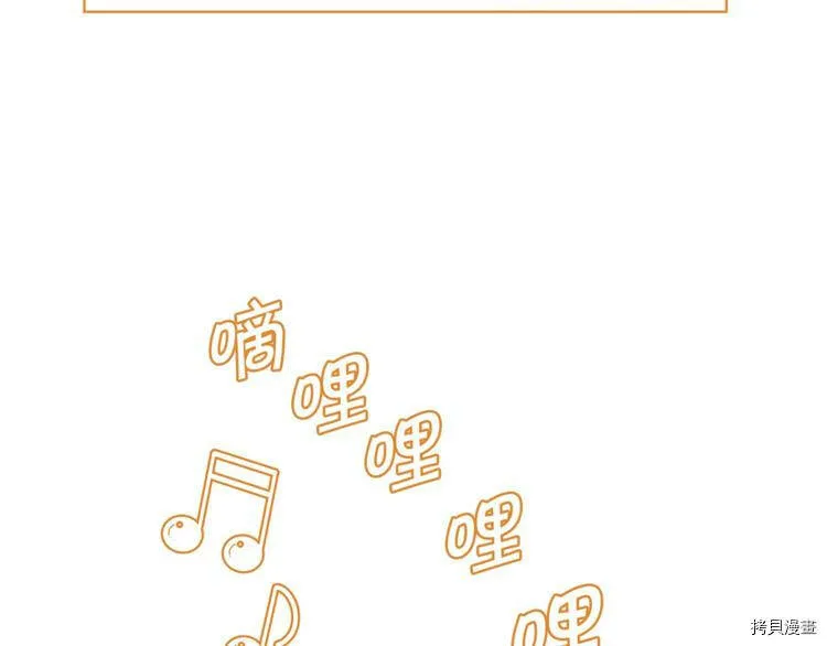 第39话68