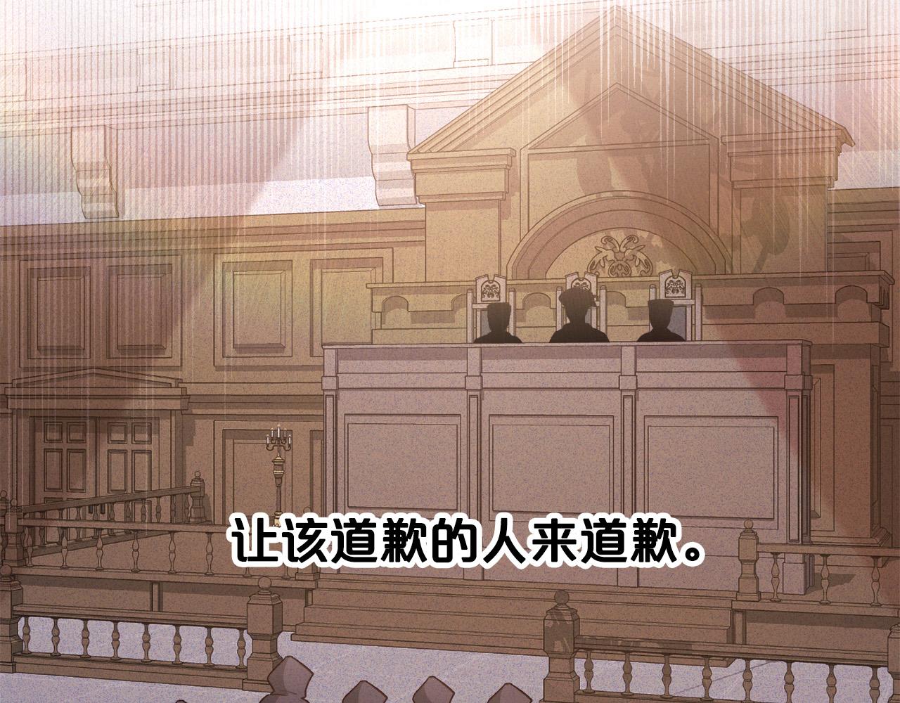 第115话 我也要去！131