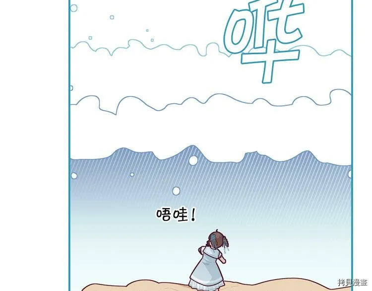 第48话97