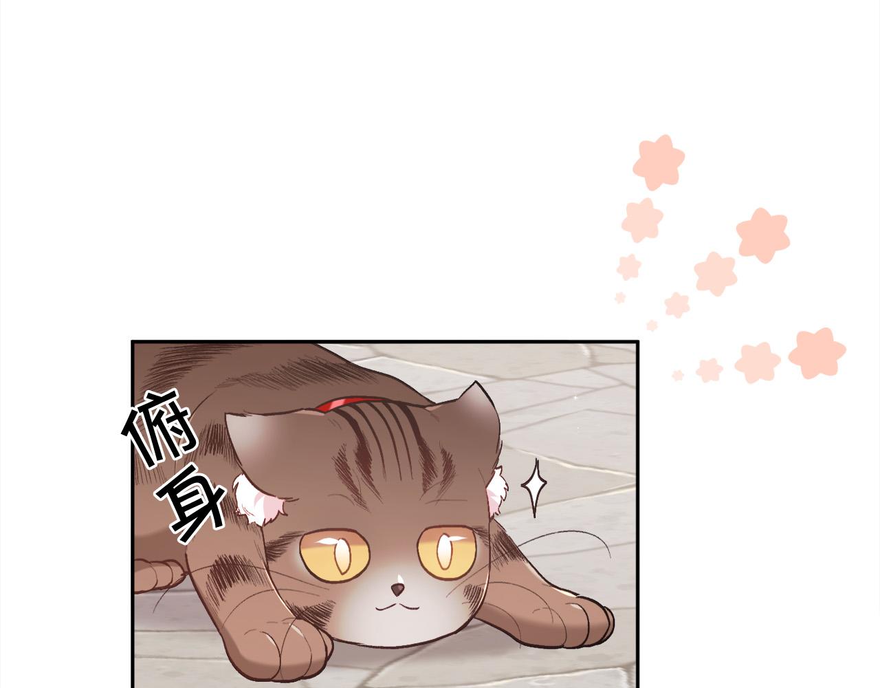第144话 反弹脏话！130