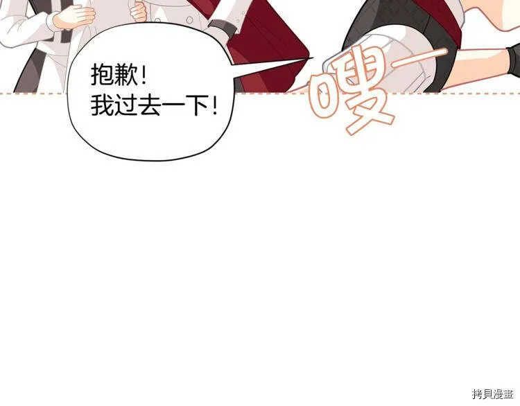 第35话149