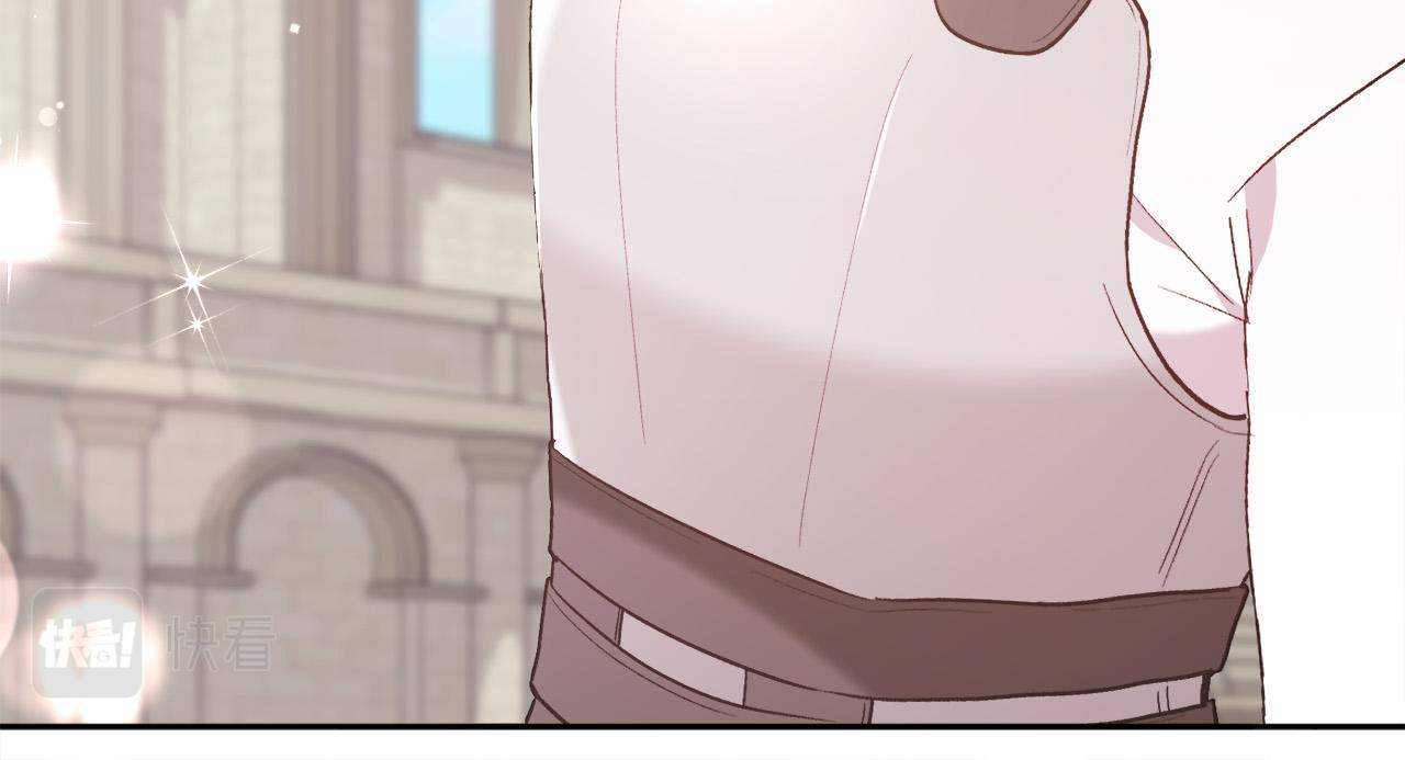 第145话 狂虐单身狗！140