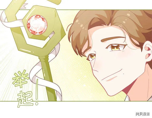 第13话46