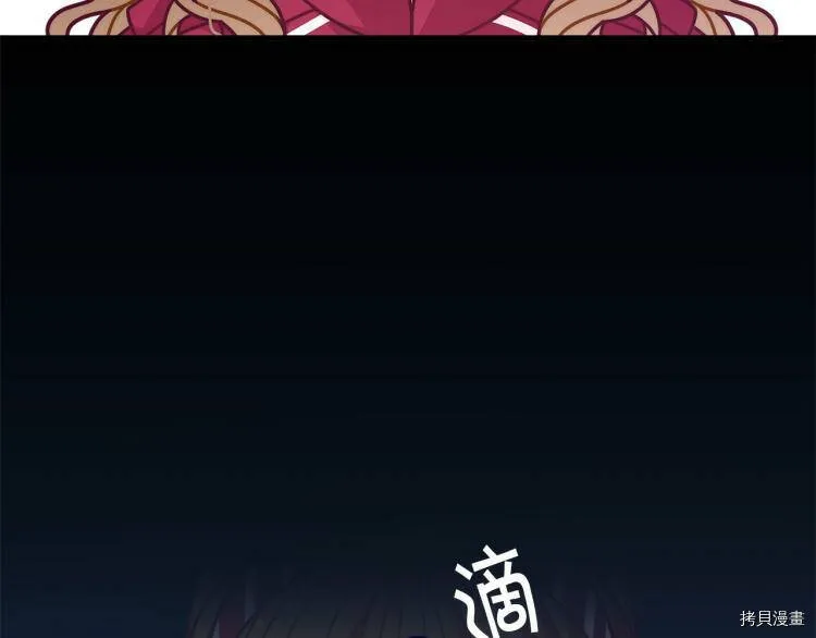 第51话37