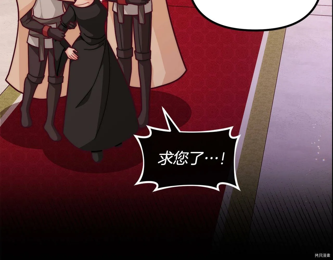 第57话115