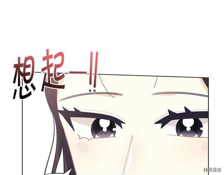 第35话48