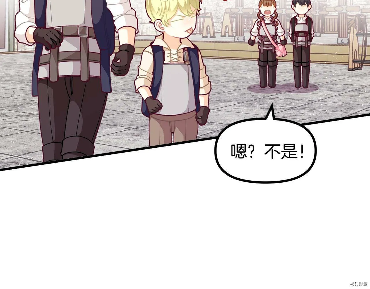 第64话85