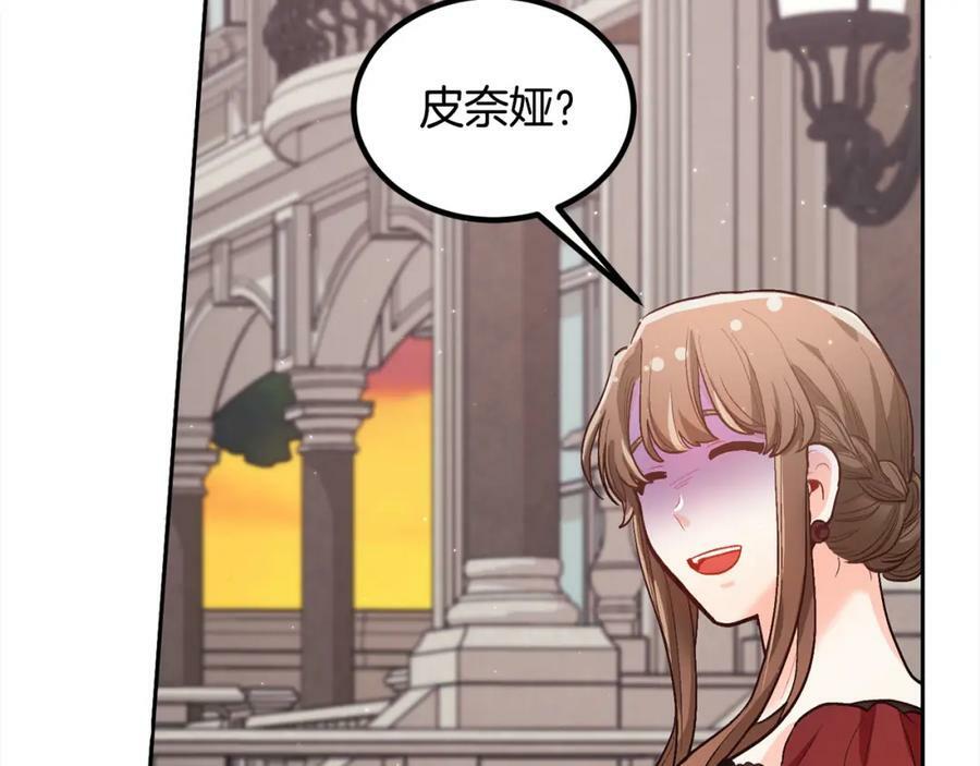 第167话 渴望自由54