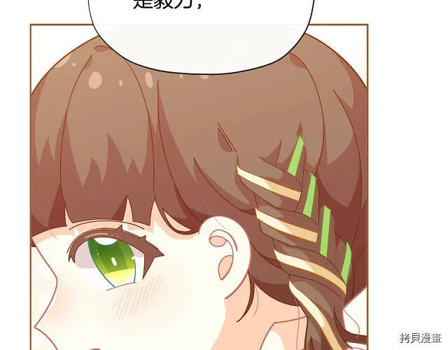 第24话35