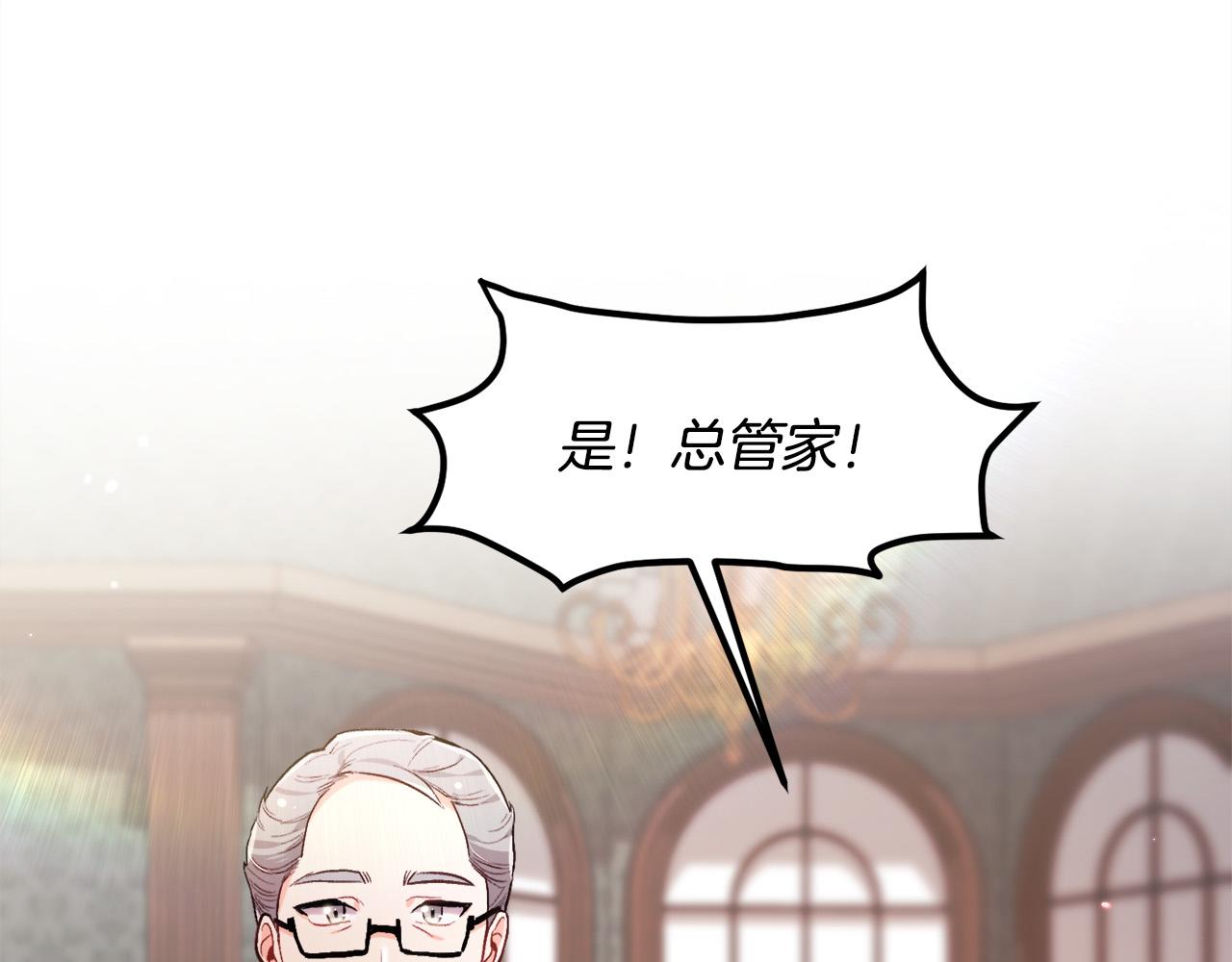 第99话 发现183