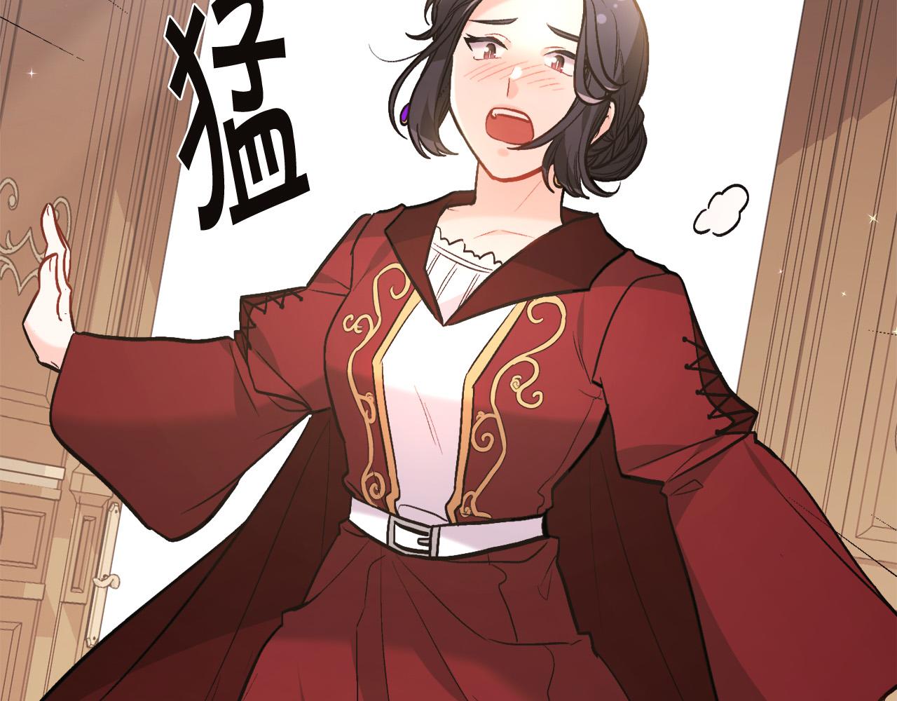 第131话 帝国女人的梦！64