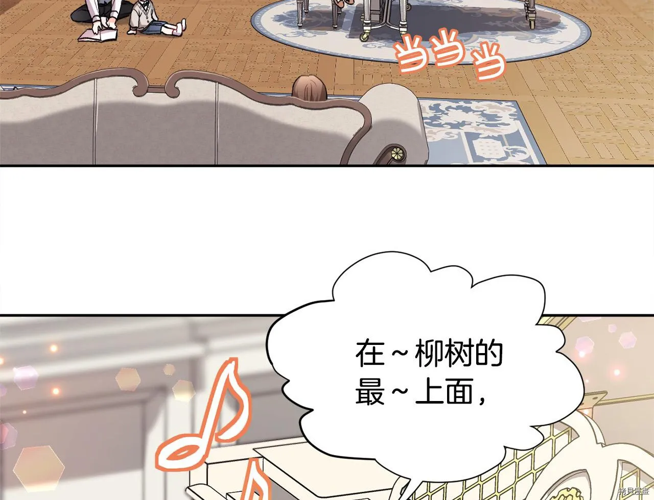 第78话130