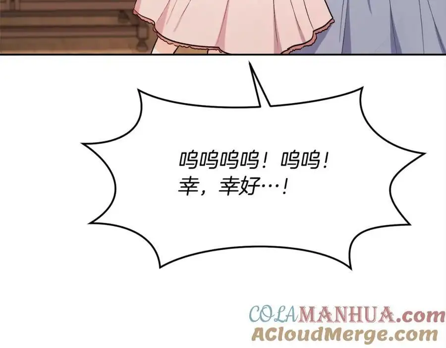 第191话 苏醒112