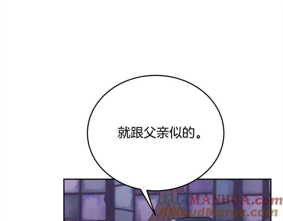 第176话 伟大的母亲172