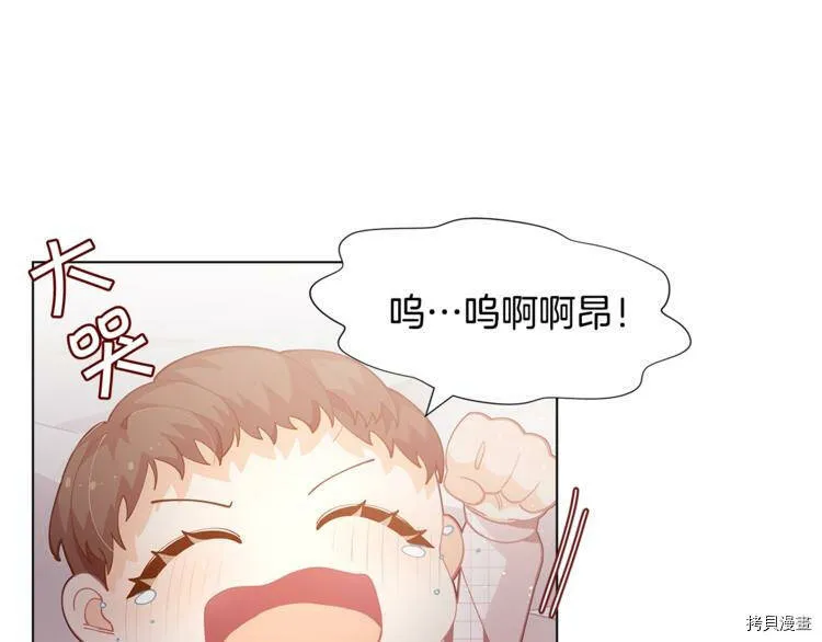 第4话35