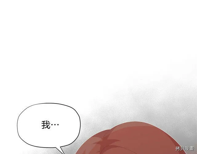 第8话107
