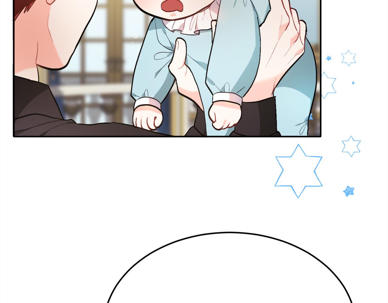 第100话 包包发行权139