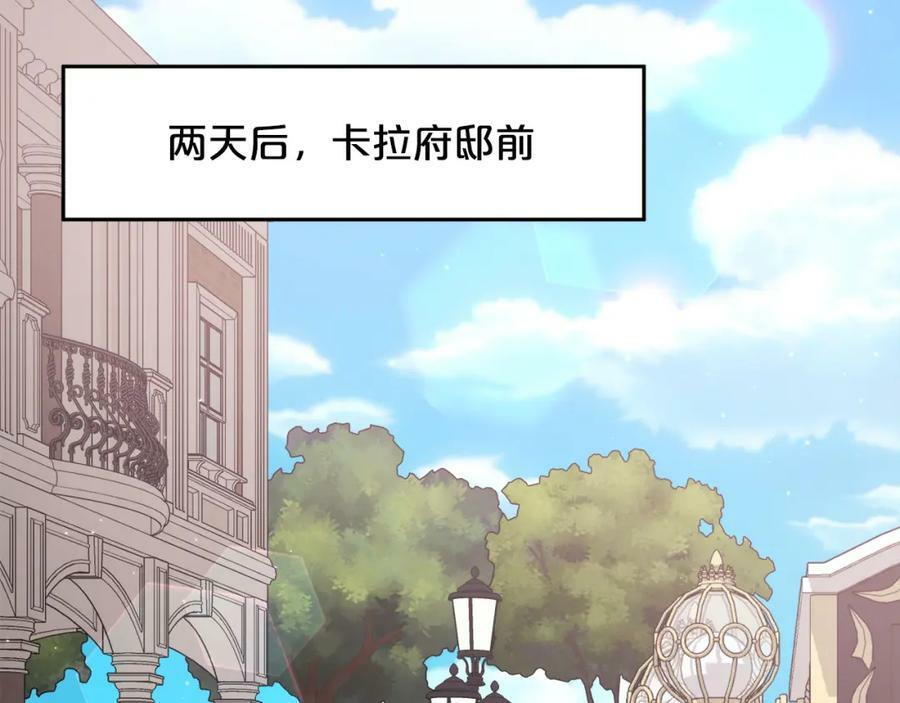 第167话 渴望自由178