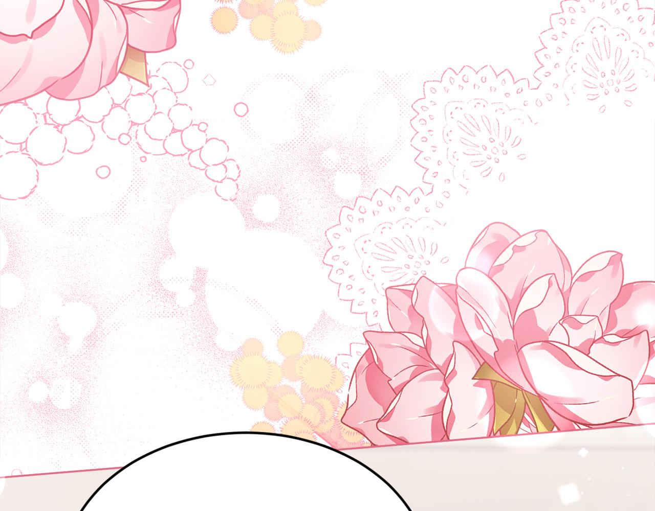 第145话 狂虐单身狗！85