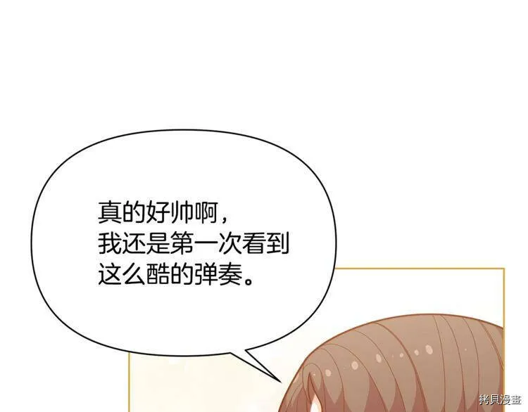 第39话48