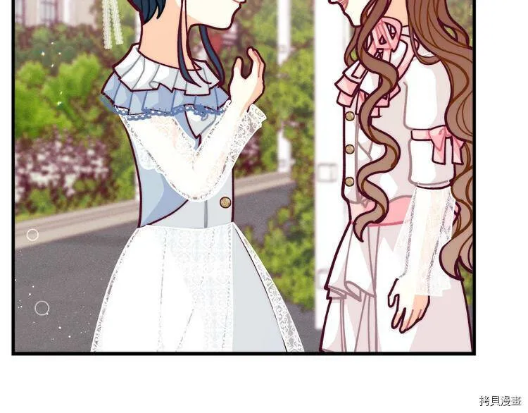 第55话55
