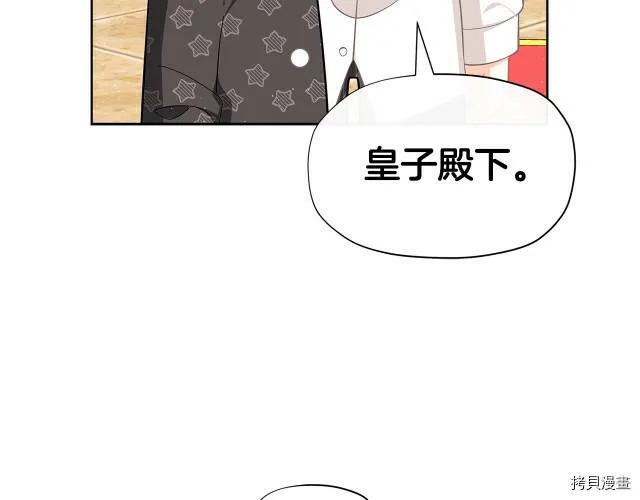 第19话158