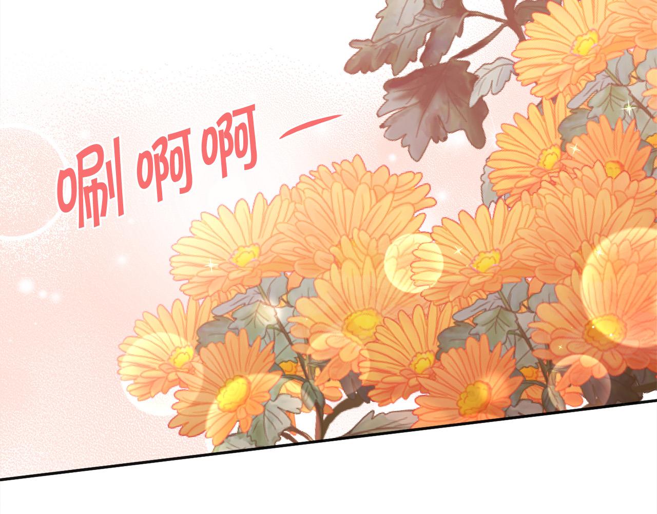 第134话 姑姑的提问83