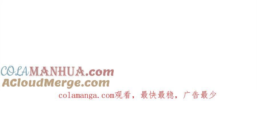 第180话 我讨厌爸爸！204